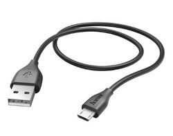 HAMA USB CHARGING CABLE 00104832