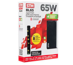 STM BL65 Black