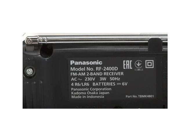 Panasonic RF-2400DEE-K