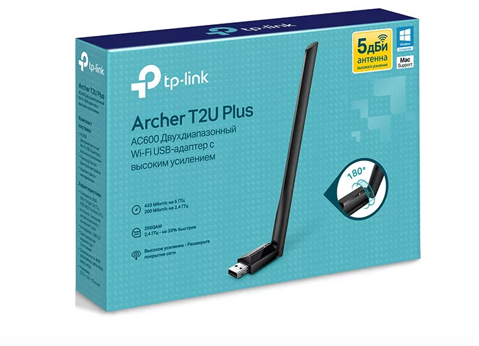 TP-Link Archer T2U Plus