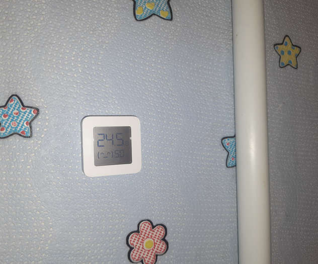 Xiaomi Mi Temperature and Humidity Monitor 2 (NUN4126GL) 