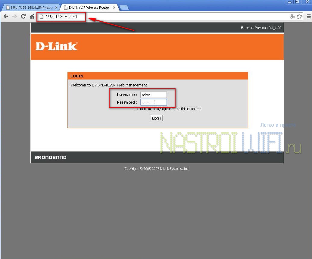 веб-интерфейс D-link DVG-N5402SP