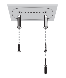 Вкручивание винтов