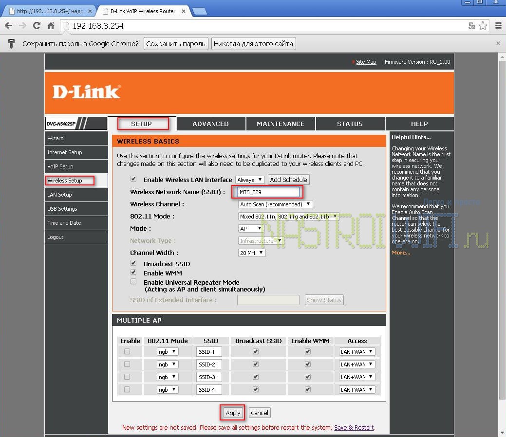 WIFI NAME D-link DVG-N5402SP