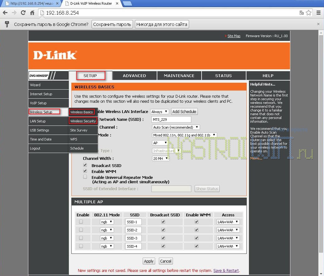 WIFI D-link DVG-N5402SP