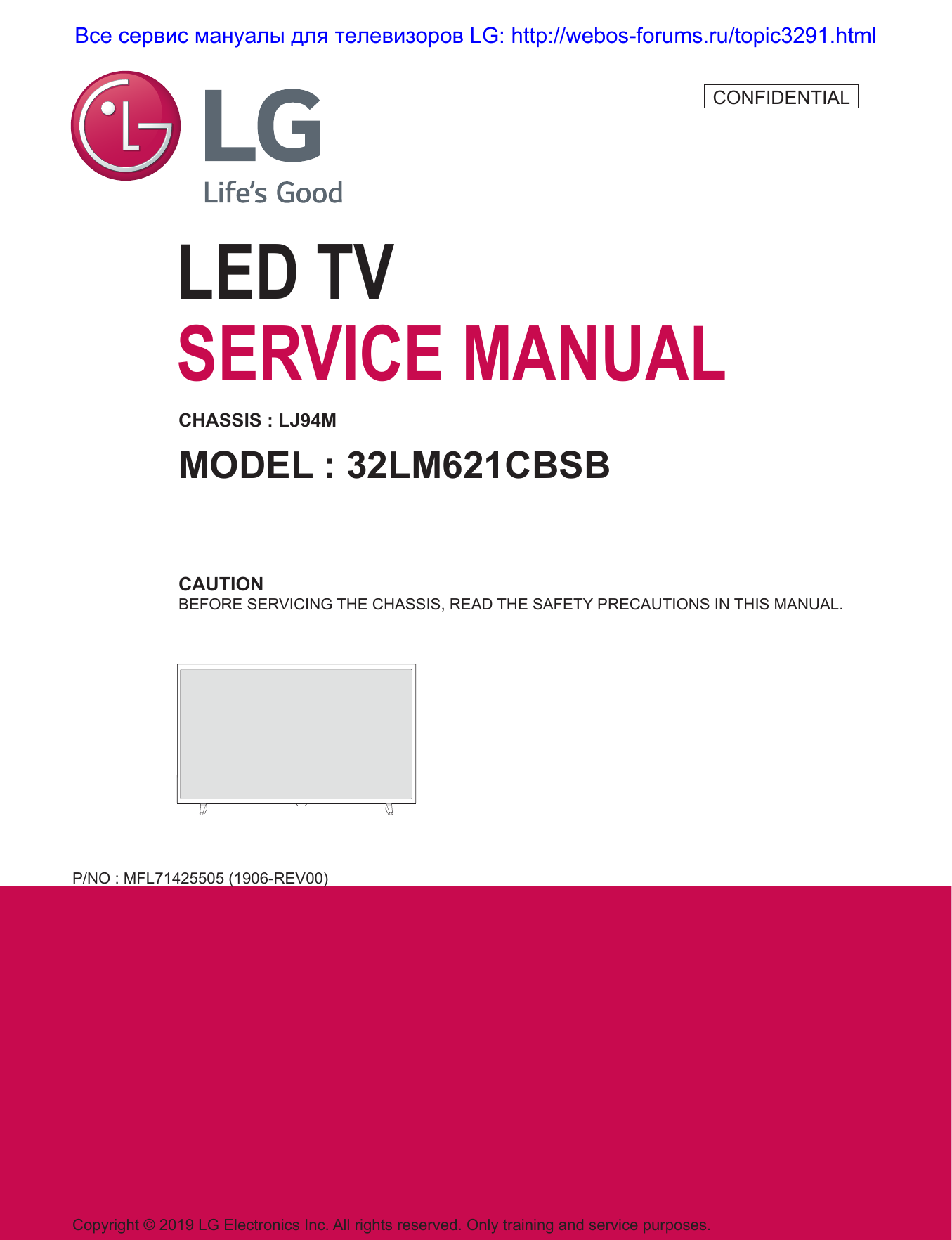 LG 32LM621CBSB