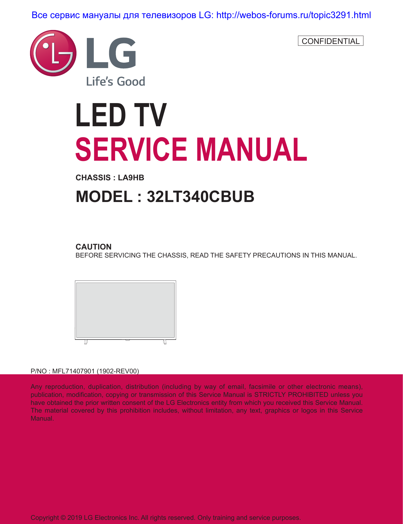 LG 32LT340CBUB