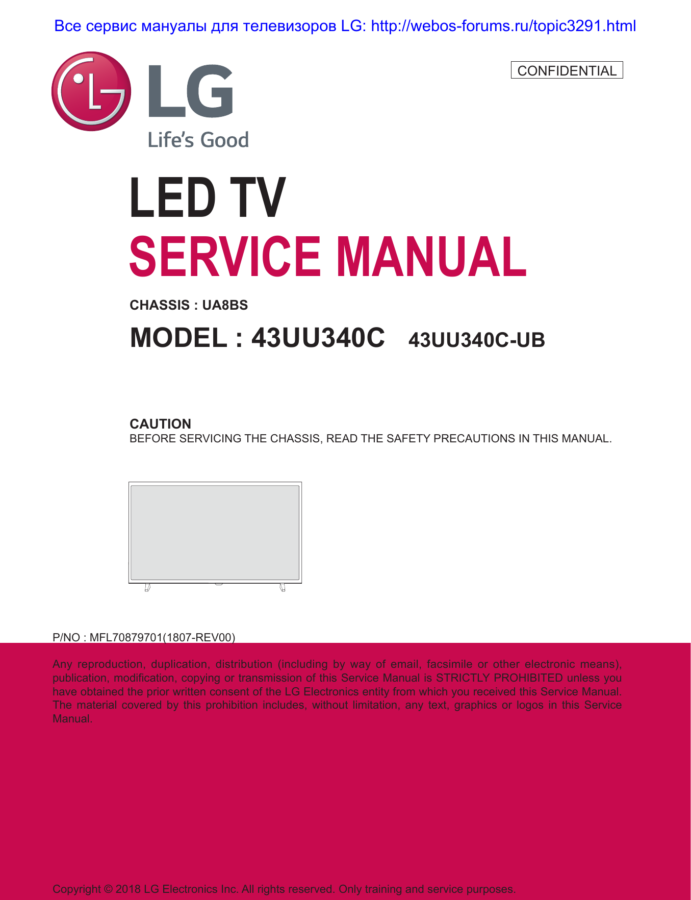 LG 43UU340C
