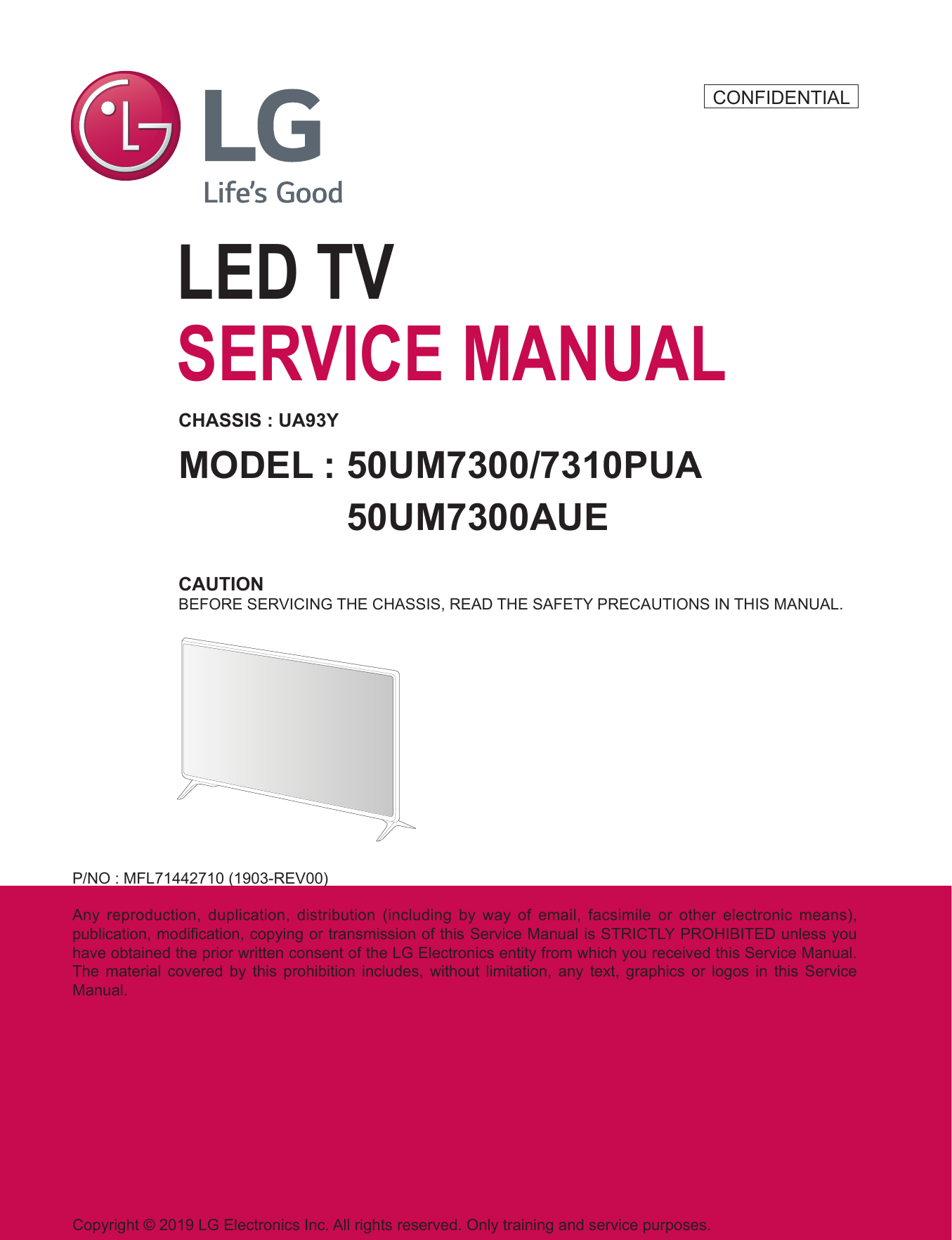 LG 50UM7300AUE
