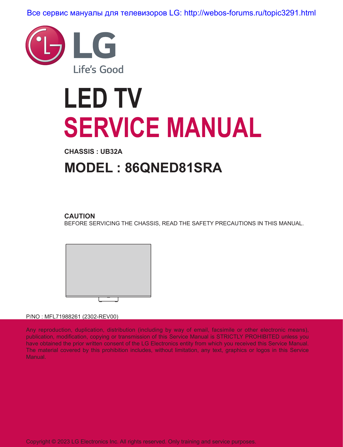 LG 86QNED81