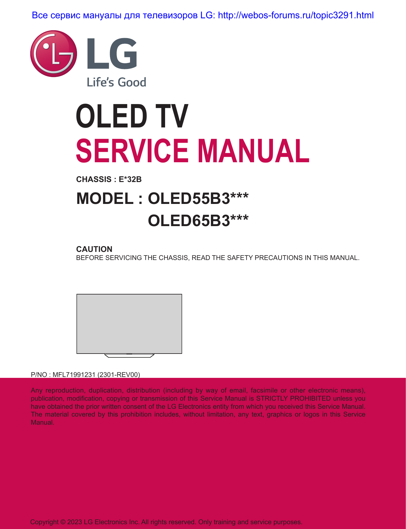 LG OLED 55B3/65B3