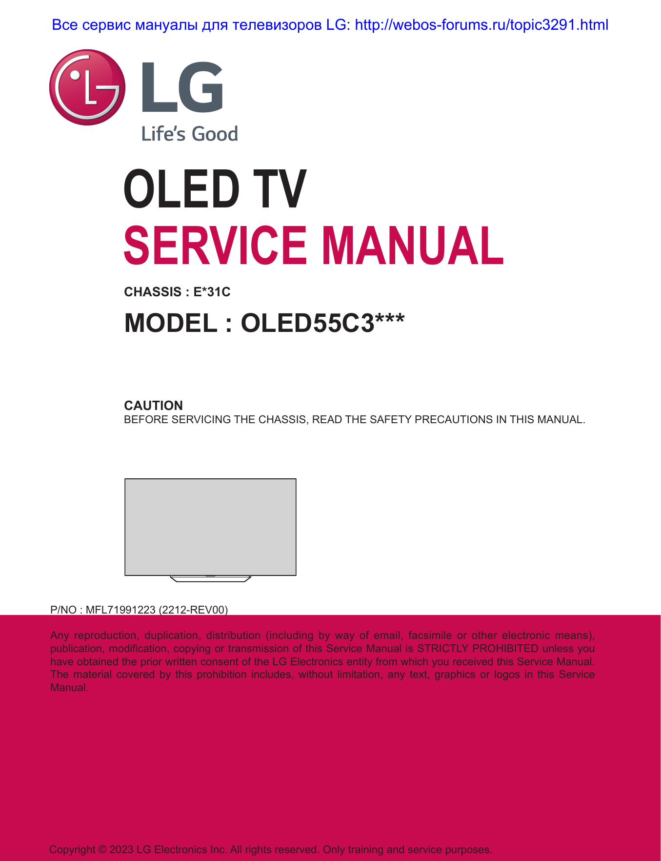 LG OLED55C3AUA